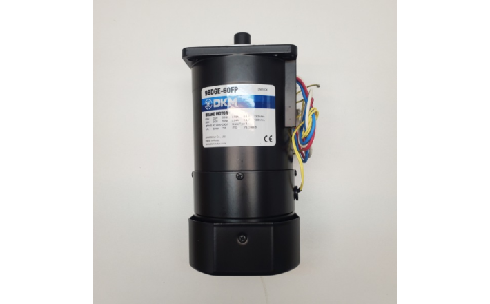 Motor DKM Có Thắng Từ